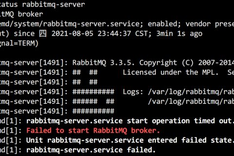 解決yum安裝的rabbitMQ在異常停電后，無法啟動